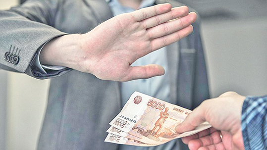 пяти мвд размер средней взятки знаю, чего