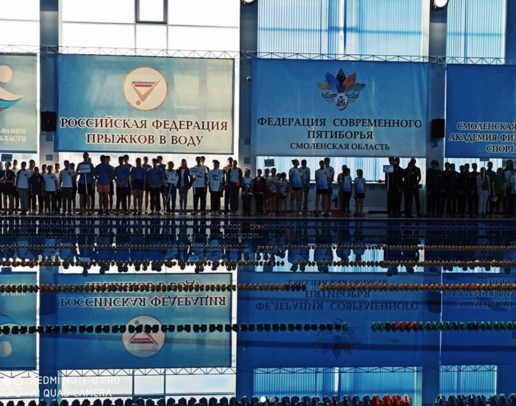 Королевские спортсмены приняли участие в III Международных соревнованиях по плаванию.jpg
