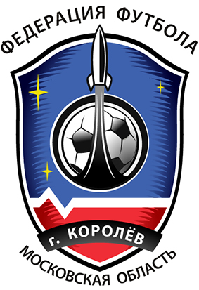 Логотип Федерации футбола Королёва.jpg