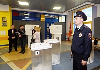 Безопасность граждан — прежде всего Безопасность граждан — прежде всего