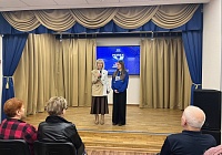 Молодогвардейцы Королёва провели урок цифровой грамотности для пожилых людей Молодогвардейцы Королёва провели урок цифровой грамотности для пожилых людей