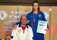 Серебряная медаль у королёвский спортсменки на международных соревнованиях по боксу «Кубок 9 Наций» Серебряная медаль у королёвский спортсменки на международных соревнованиях по боксу «Кубок 9 Наций»