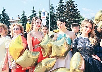 «Взлетай!» «Взлетай!»