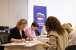 В Московской области более тысячи человек подали документы для участия в предварительном голосовании «Единой России»
