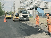 Благоустройство. На ремонт дорог Королёву из областного бюджета дополнительно выделят 129 млн рублей