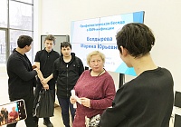 Один неверный шаг – и сломанная жизнь Один неверный шаг – и сломанная жизнь
