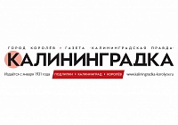 Подписка на первое полугодие 2026 года Подписка на первое полугодие 2026 года