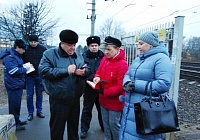 Какое приложение может спасти жизнь при переходе железнодорожных путей Какое приложение может спасти жизнь при переходе железнодорожных путей