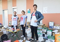 Отходы – в доходы Отходы – в доходы