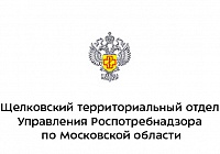 «Горячая линия» «Горячая линия»