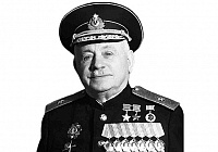 Папанин: путь к вершине Папанин: путь к вершине