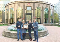 Команда из Королёва вошла в тройку победителей Команда из Королёва вошла в тройку победителей
