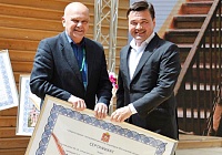 Лучший подъезд в Подмосковье Лучший подъезд в Подмосковье