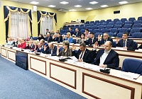 Изменения и уточнения Изменения и уточнения