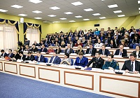 Оперативное совещание Оперативное совещание