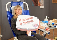 Подвиг во имя жизни Подвиг во имя жизни