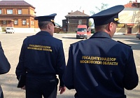 С начала года благодаря Госадмтехнадзору устранено 8 нарушений в содержании информационных стендов в Королёве С начала года благодаря Госадмтехнадзору устранено 8 нарушений в содержании информационных стендов в Королёве