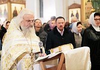 Великий праздник Крещения! Великий праздник Крещения!