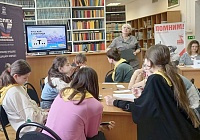 100 лет мудрости и знаний: отмечаем юбилей Центральной городской библиотеки 100 лет мудрости и знаний: отмечаем юбилей Центральной городской библиотеки