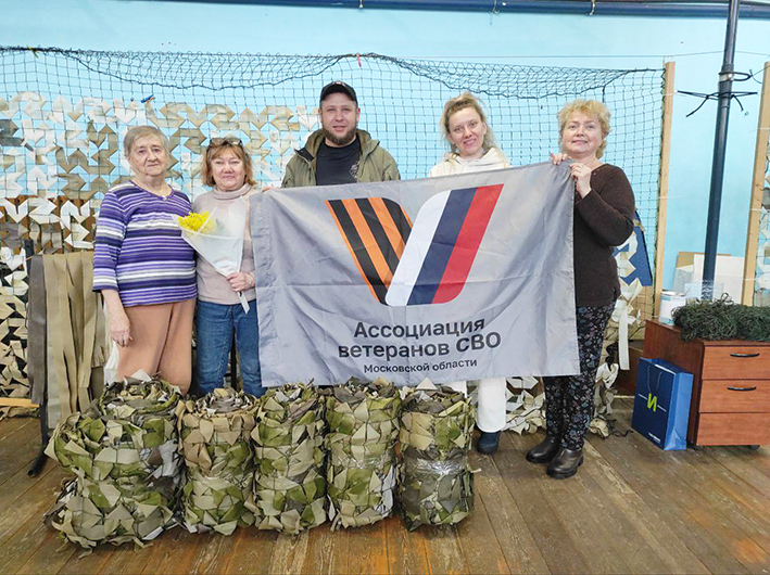 Движимые единой целью