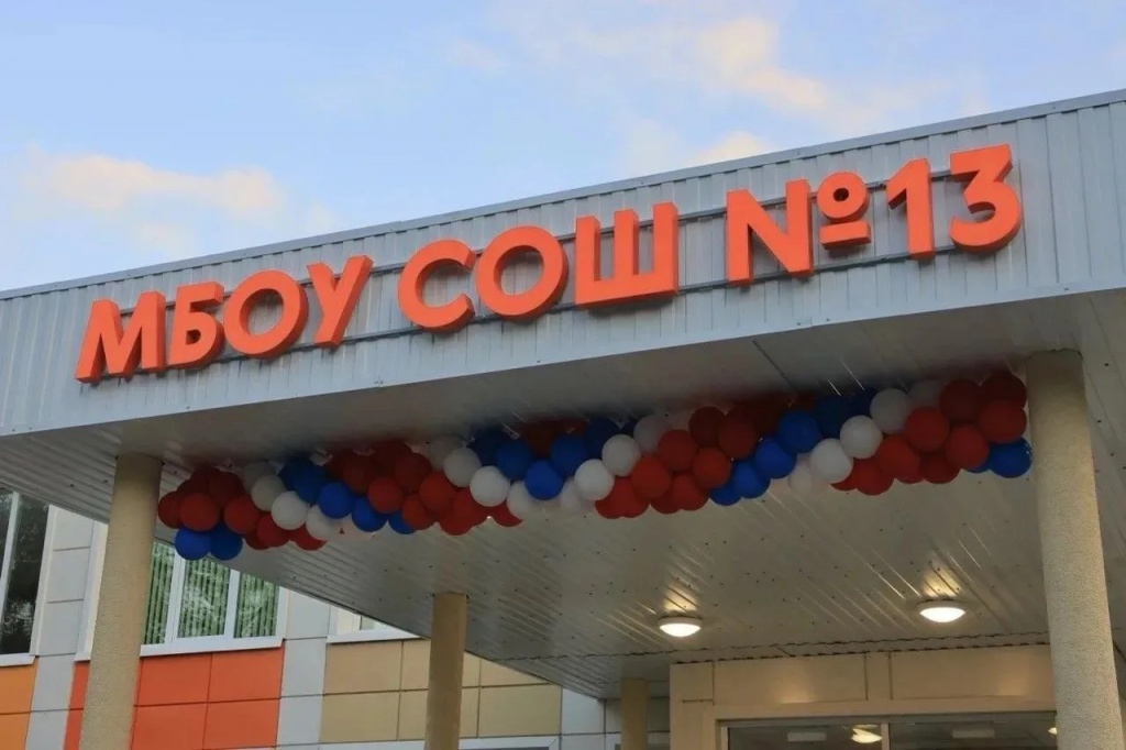 e25c0c21-10a5-4b5d-a883-943795cba1f5.jpg