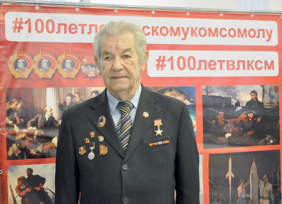Исаков.JPG
