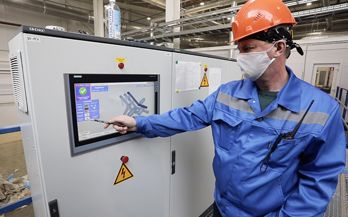 Снимок экрана 2020-07-20 в 16.06.31.jpg