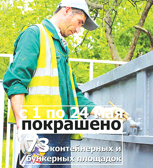Цифры_5.jpg