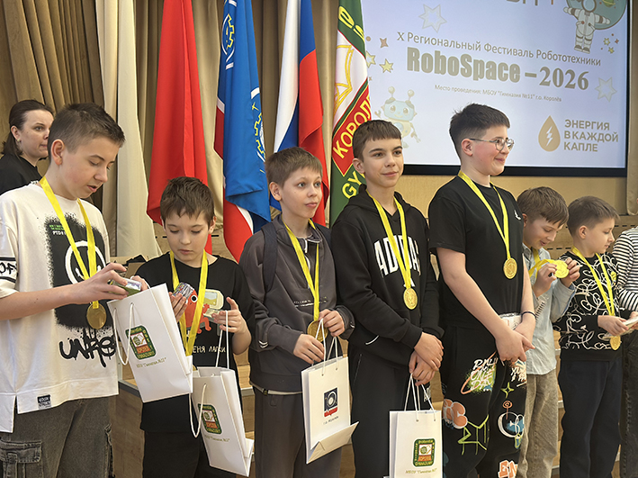 2026-03-14 15.44.16.jpg