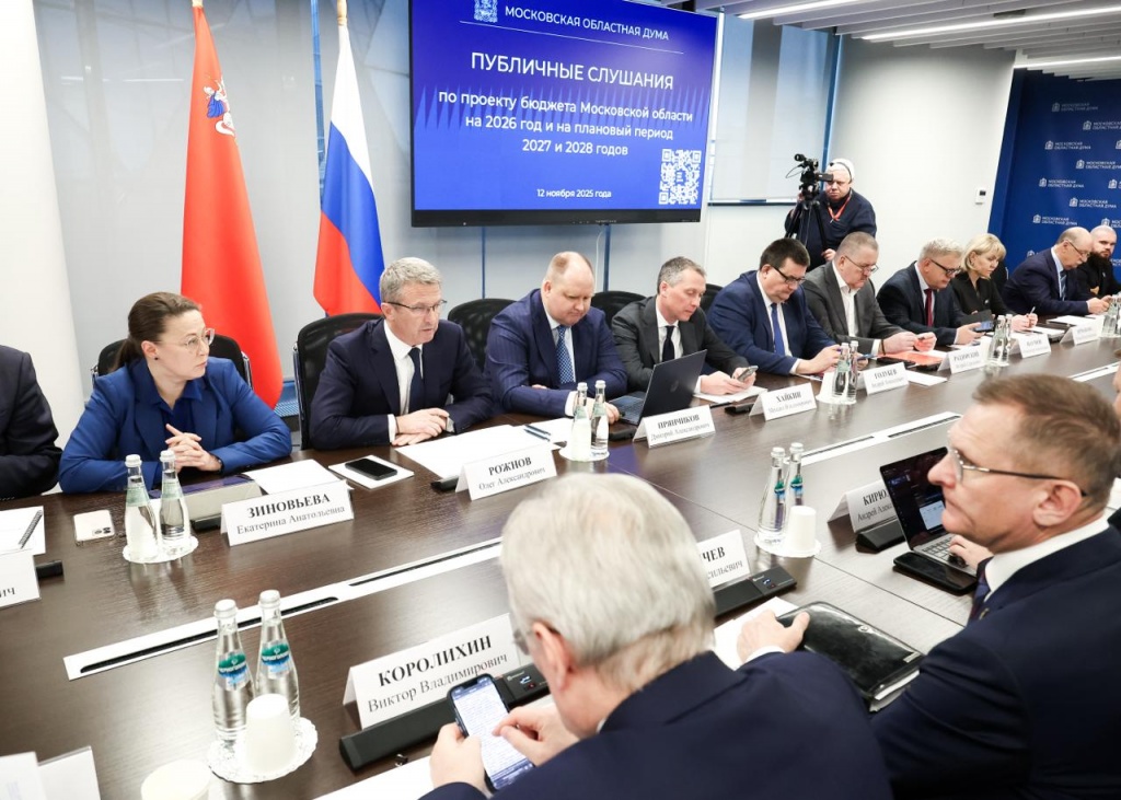 Льгота СВО 2 (МОД).jpg