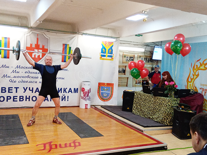 Фото 2. Лелюшкин.jpg