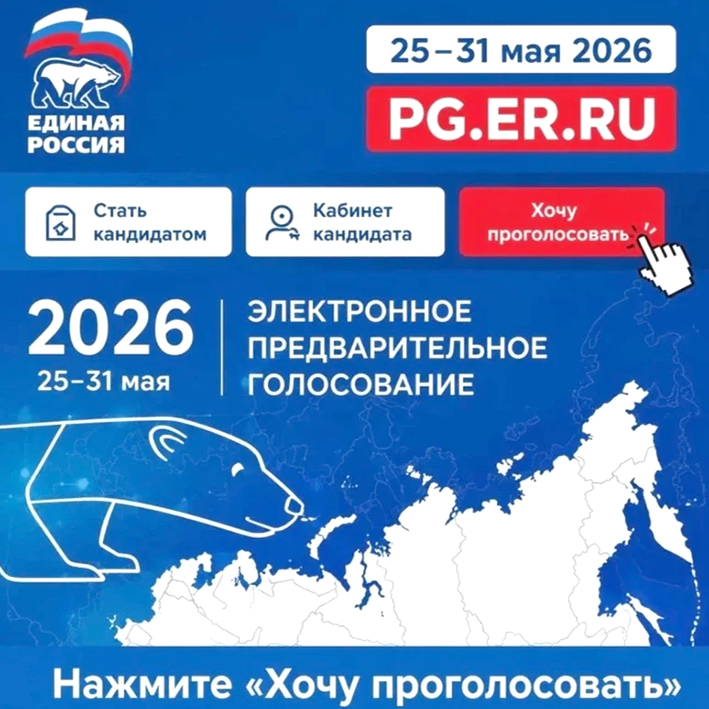 ер.jpg ер.jpg