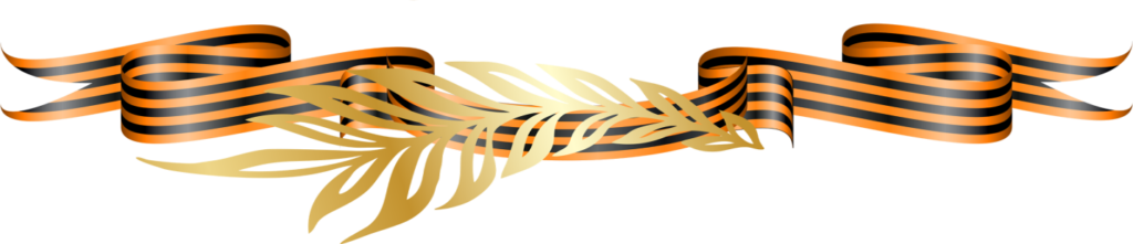 hello_html_mb0592cc-1024x221.png