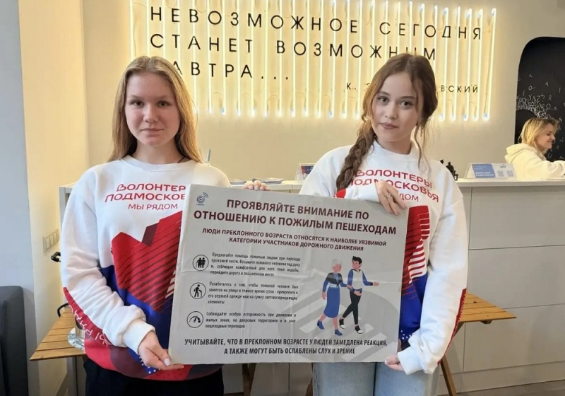Korolev_5(43)-800x600.jpeg Korolev_5(43)-800x600.jpeg