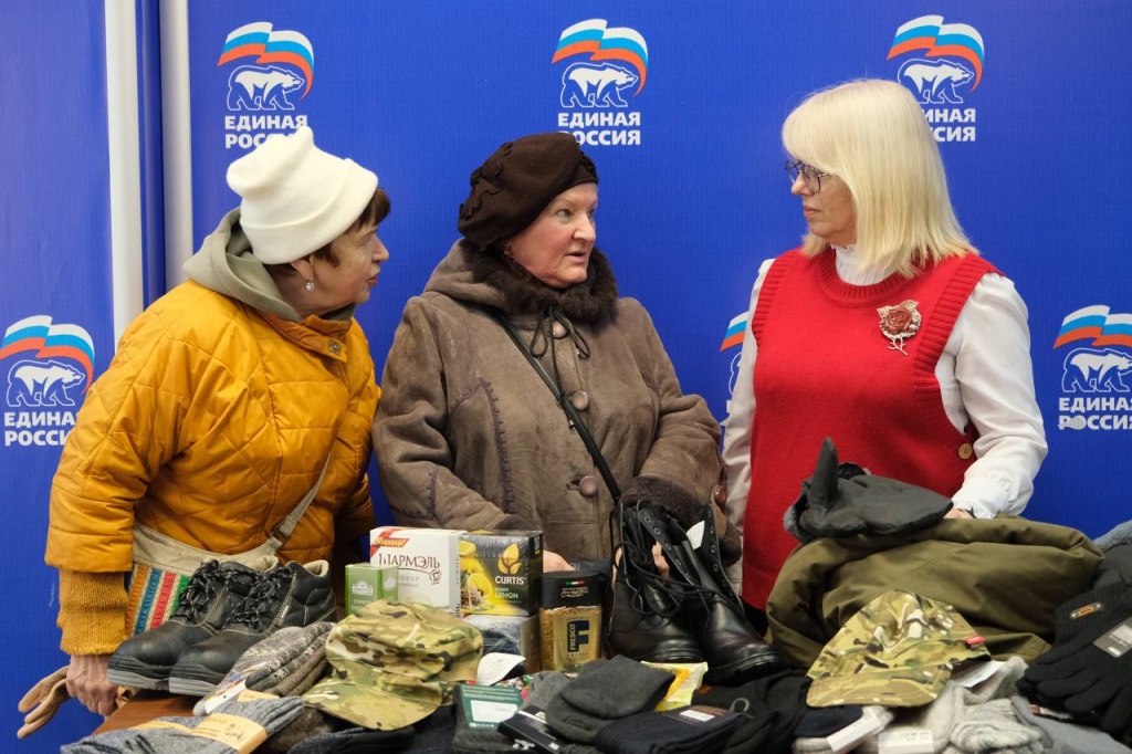 photo_2025-02-07_09-29-35.jpg photo_2025-02-07_09-29-35.jpg