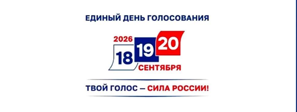 IMG_20260919_180645.jpg