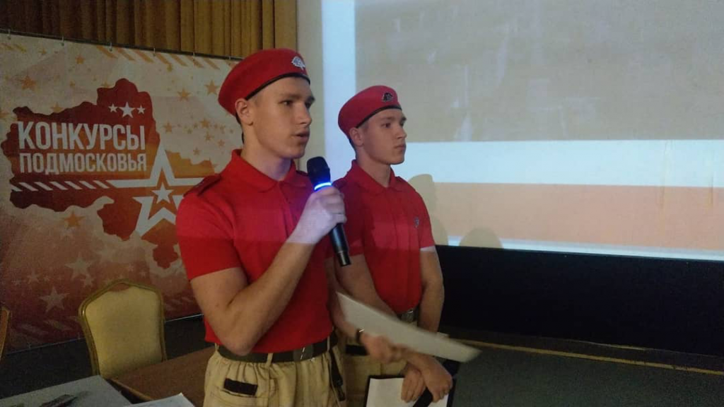 Королёв в финале игр.jpg