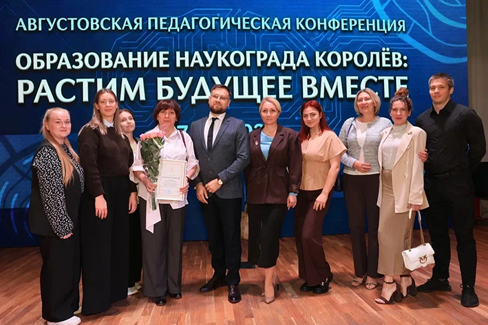 нгл.jpg