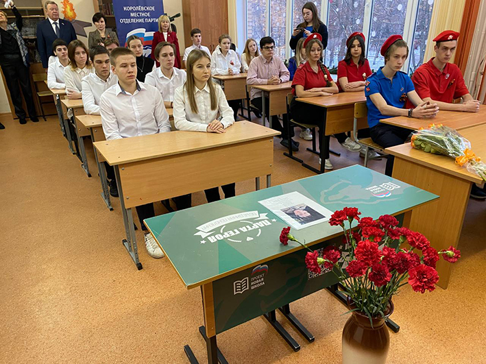 Парта в советской школе