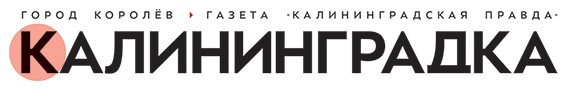 ЛОГОТИП.jpg