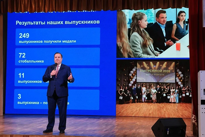 нал.jpg