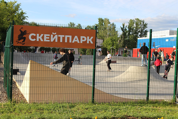 4 вымпел 5.jpeg