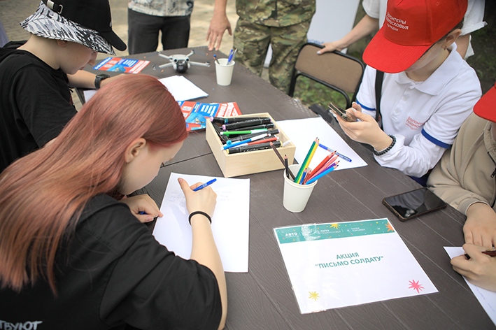 POL_4486.JPG