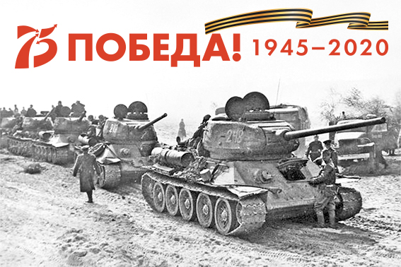 Без имени-2.jpg