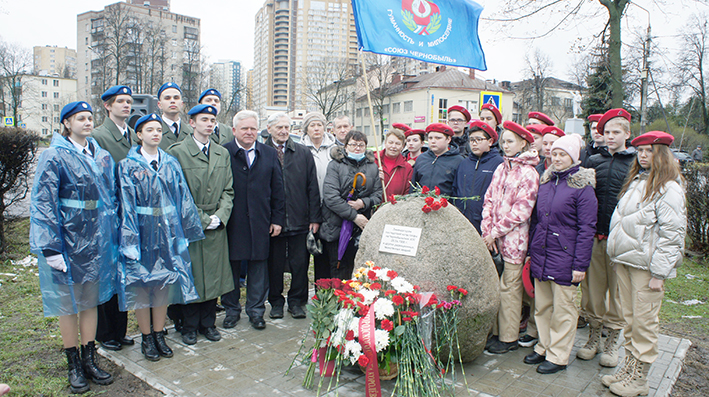 ОТКРЫТИЕ КАМНЯ....JPG