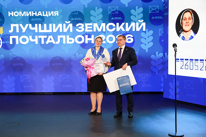 ер-2.jpg
