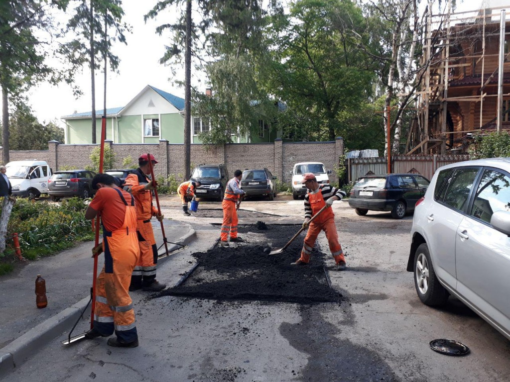 Погода королев. Аварийная яма. Ямочный ремонт. Дорожная аварийная яма.