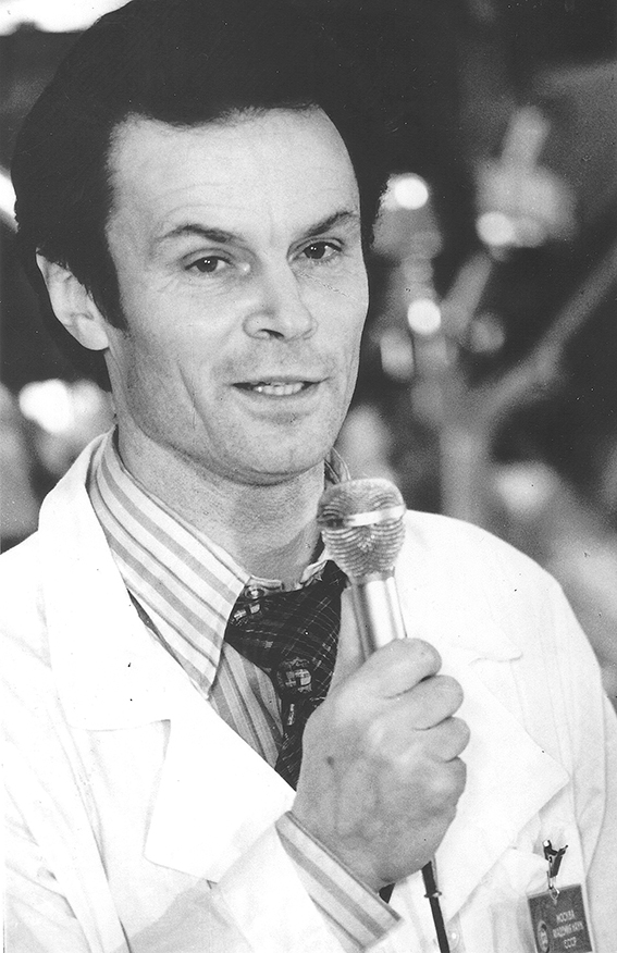 Владимир Сыромятников.jpg