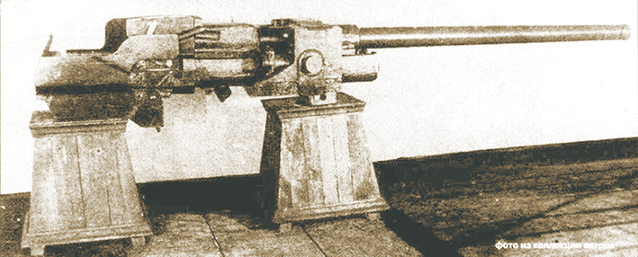 2. 76-мм Ф-34 для Т-34.jpg