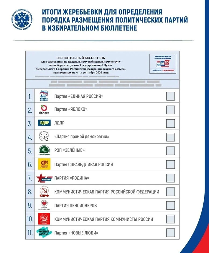 яаи.jpg